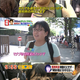 Illustration for article titled This Japanese Television Conspiracy Has Familiar Faces